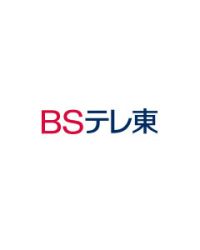 BS TV Tokyo